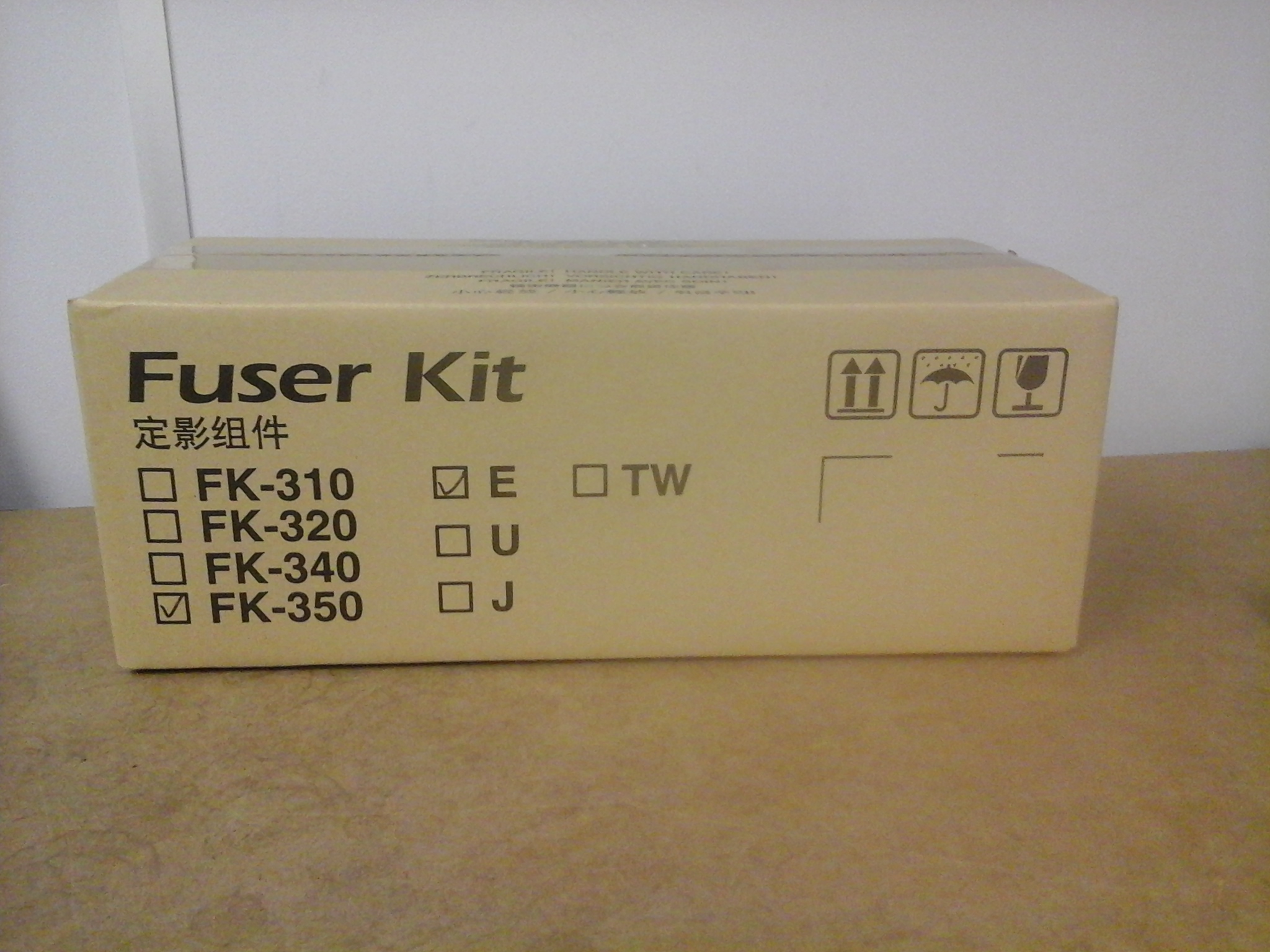 Genuine Kyocera FK-350E Fuser Kit A- VAT Inc - Picture 1 of 1